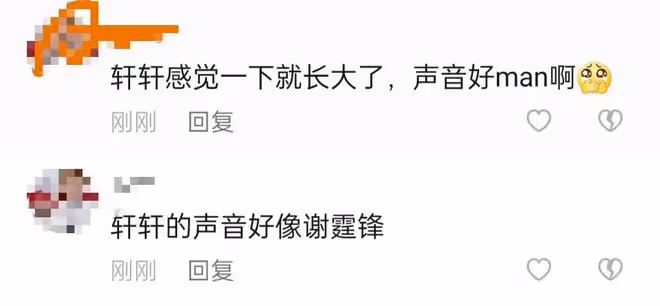 張柏芝帶娃為祖國慶生!15歲長子祝福國慶節,聲音低沉像極謝霆鋒