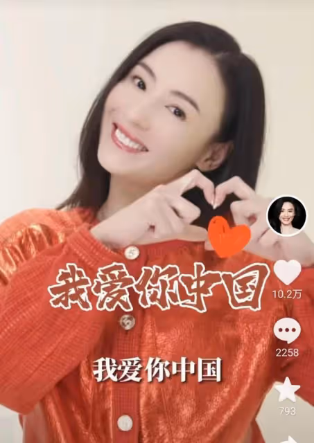 張柏芝帶娃為祖國慶生!15歲長子祝福國慶節,聲音低沉像極謝霆鋒