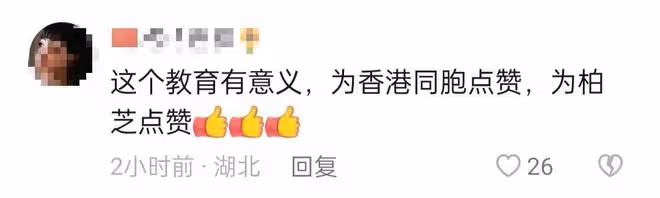 張柏芝帶娃為祖國慶生!15歲長子祝福國慶節,聲音低沉像極謝霆鋒
