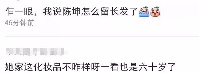 52歲張庭現身新加坡!身體暴瘦額骨突出,素顏露營判若兩人,網友直呼:難認出
