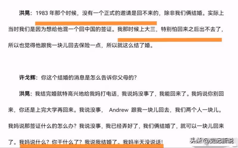 不離婚等著被綠!名導前妻:揚言女人睡夠五個男人才夠本 如今年過60「已有四次婚姻」