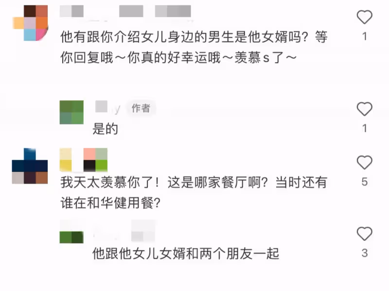 吃飯巧遇偶像！周華健與「女兒女婿一起吃飯」笑容燦爛　「親切和粉絲合照」61歲狀態超好