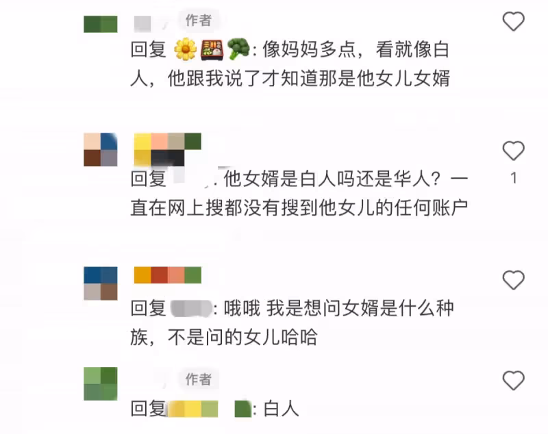 吃飯巧遇偶像！周華健與「女兒女婿一起吃飯」笑容燦爛　「親切和粉絲合照」61歲狀態超好