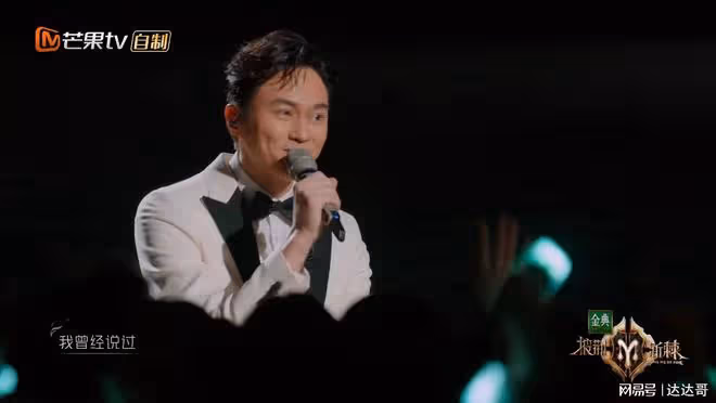 張智霖唱到一半 袁詠儀「絕美婚紗現身」:你是我無與倫比的美麗