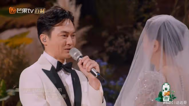 張智霖唱到一半 袁詠儀「絕美婚紗現身」:你是我無與倫比的美麗