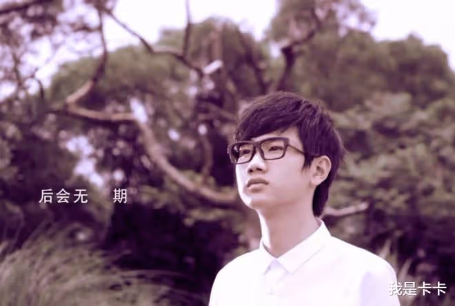 汪蘇瀧一定會越來越好的,真的喜歡,這位可愛清澈明朗的人