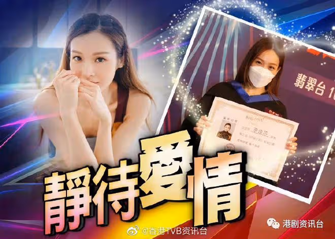 李佳芯自爆近三年沒認識新朋友!找金牌媒人幫手脫單