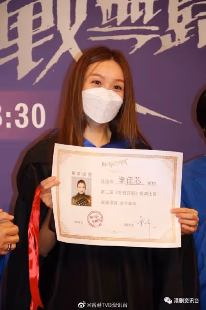 李佳芯自爆近三年沒認識新朋友!找金牌媒人幫手脫單