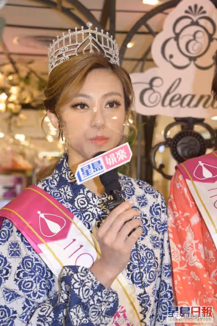 林鈺洧感謝父親林俊賢力撐!許子萱真性情易惹是非避睇評語