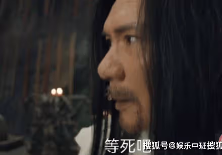 《唐朝詭事錄》元來是好人壞人？元來是長安紅茶案幕後真兇嗎