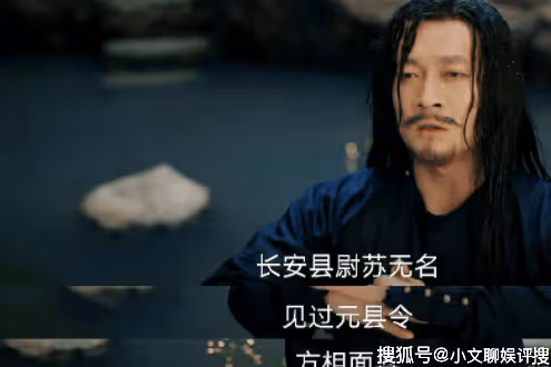《唐朝詭事錄》崔盧李鄭指的是哪幾大家族？崔盧李鄭資料介紹