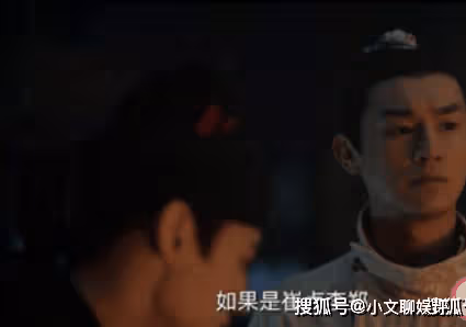 《唐朝詭事錄》崔盧李鄭指的是哪幾大家族?崔盧李鄭資料介紹