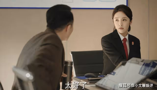 《底線》葉芯又釀大錯,招惹狄律師引來千戶案,犯了一個致命硬傷
