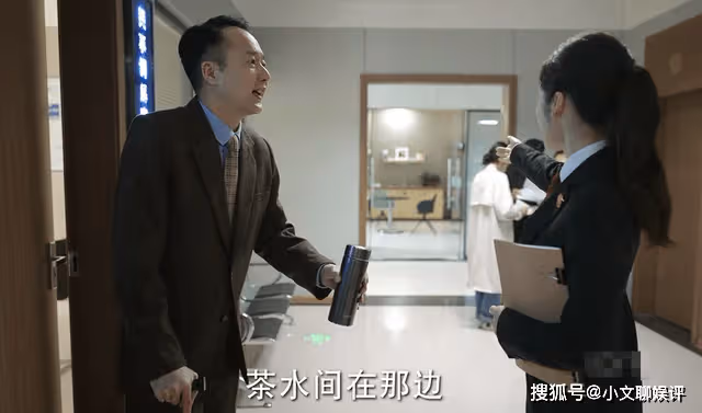 《底線》葉芯又釀大錯,招惹狄律師引來千戶案,犯了一個致命硬傷
