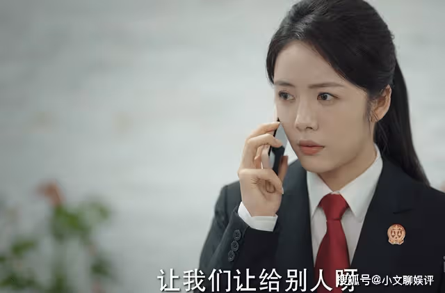 《底線》葉芯又釀大錯,招惹狄律師引來千戶案,犯了一個致命硬傷