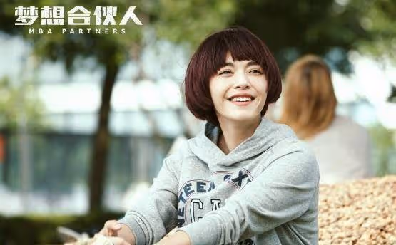 出演的電視劇,紅遍半邊天,為何姚晨在電影圈火不了?