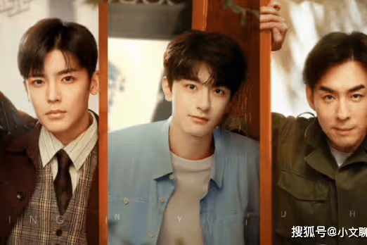《胡同》林衛東是誰的孩子？林衛東是怎樣的一個人