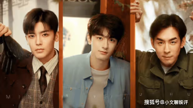 《胡同》林衛東是誰的孩子?林衛東是怎樣的一個人