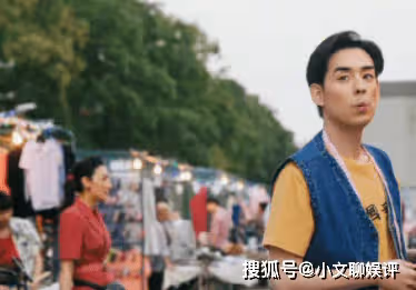 《胡同》林衛東是誰的孩子?林衛東是怎樣的一個人