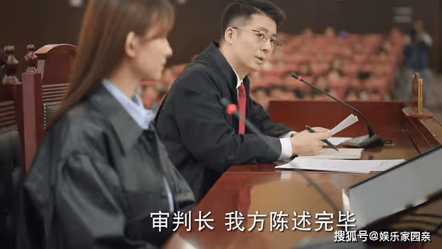 《底線》江歌案被改編,二審對葛晴晴的判決,將江媽再次推入輿論中