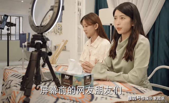 《底線》江歌案被改編,二審對葛晴晴的判決,將江媽再次推入輿論中