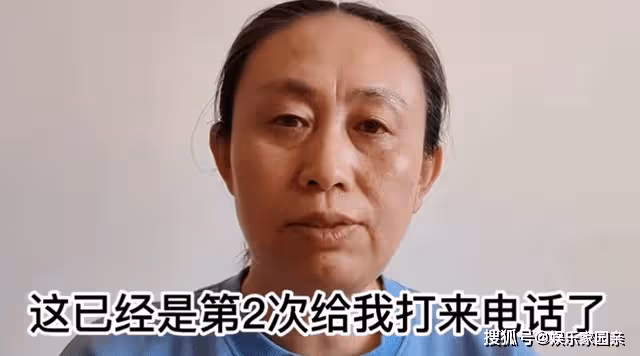 《底線》江歌案被改編，二審對葛晴晴的判決，將江媽再次推入輿論中