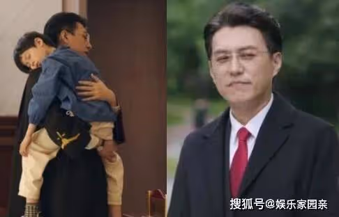 《底線》江歌案是第幾集?《底線》案件原型有哪些?方遠最後升職做律師了嗎
