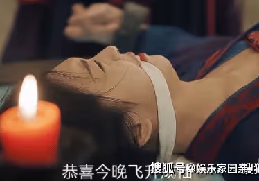《唐朝詭事錄》長安紅茶案主謀是誰?長安紅茶案與公主有關嗎