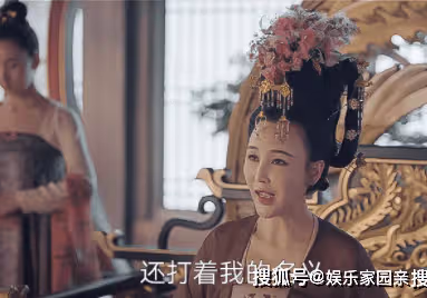 《唐朝詭事錄》長安紅茶案主謀是誰?長安紅茶案與公主有關嗎