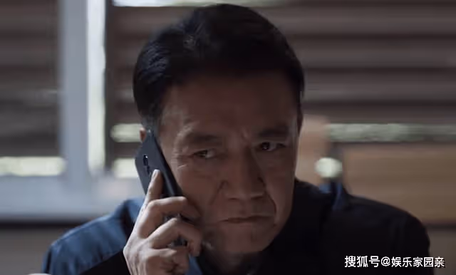《罰罪》唐紹文復原文件內容,成功反水趙鵬超,常征親手燒毀趙家