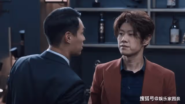 《罰罪》趙鵬超真實身份曝光,趙鵬展痛哭跪地求饒