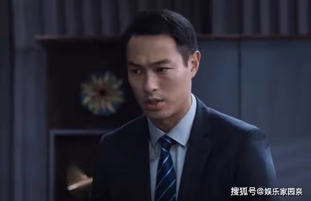 《罰罪》趙鵬超真實身份曝光,趙鵬展痛哭跪地求饒