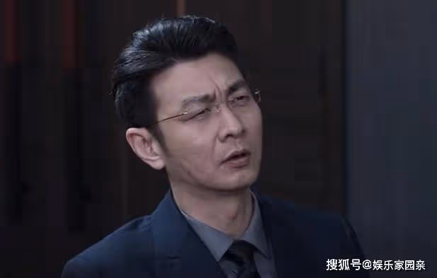 《罰罪》趙鵬超真實身份曝光,趙鵬展痛哭跪地求饒