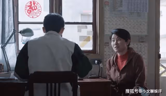 《大考》周博文成高考狀元,周美仁上台發言惹群嘲,一開口驚艷眾人