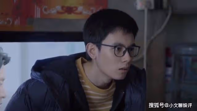 《大考》周博文成高考狀元,周美仁上台發言惹群嘲,一開口驚艷眾人