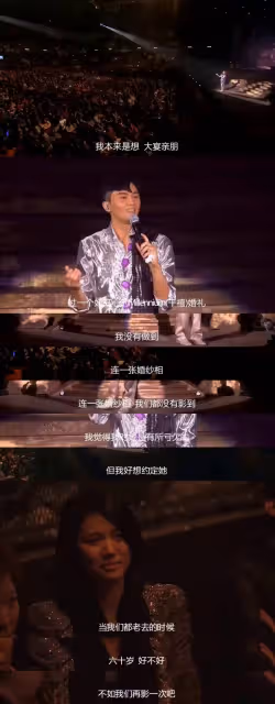 張智霖知道會被罵還是想做!提早10年履行的「60歲婚禮」!工作室公開婚紗照超幸福!