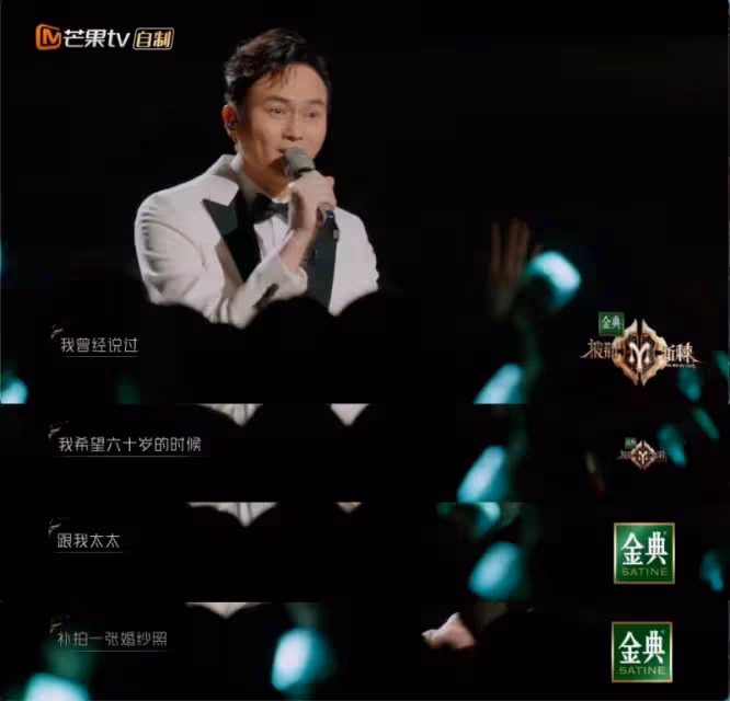 張智霖知道會被罵還是想做!提早10年履行的「60歲婚禮」!工作室公開婚紗照超幸福!