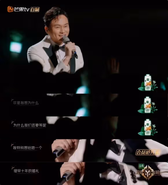 張智霖知道會被罵還是想做!提早10年履行的「60歲婚禮」!工作室公開婚紗照超幸福!