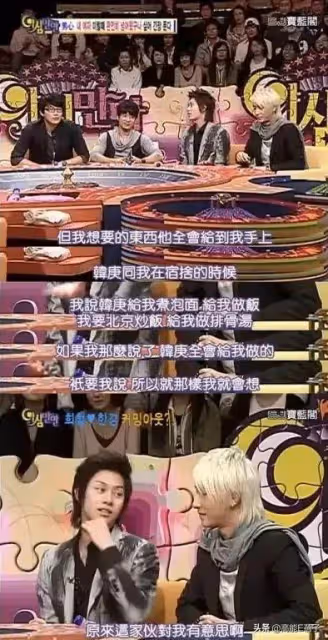 金希澈曬韓庚女兒出生伴手禮,庚澈是很體面的be?