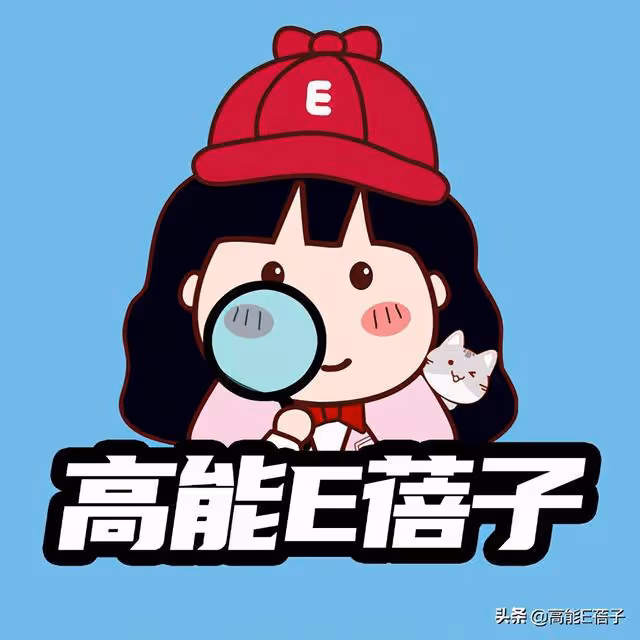 金希澈曬韓庚女兒出生伴手禮，庚澈是很體面的be？