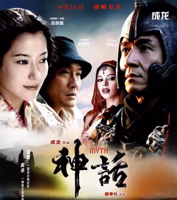 8位韓國女星中國事業發展,差距一目了然