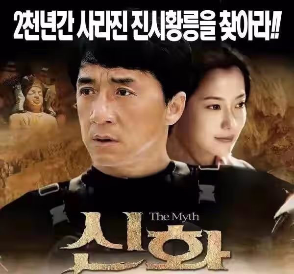 8位韓國女星中國事業發展,差距一目了然