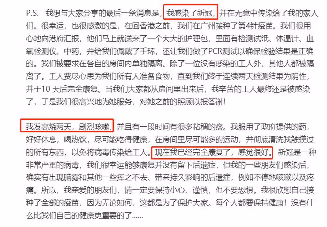 葉倩文自曝確診但已痊癒!61歲生日開心慶祝,老公繼子準兒媳齊聚