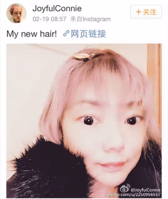 她22歲嫁300億少東羨煞旁人…婚後生活卻「暴瘦剩22公斤」前夫「遭控不忠再婚」現狂曬恩愛