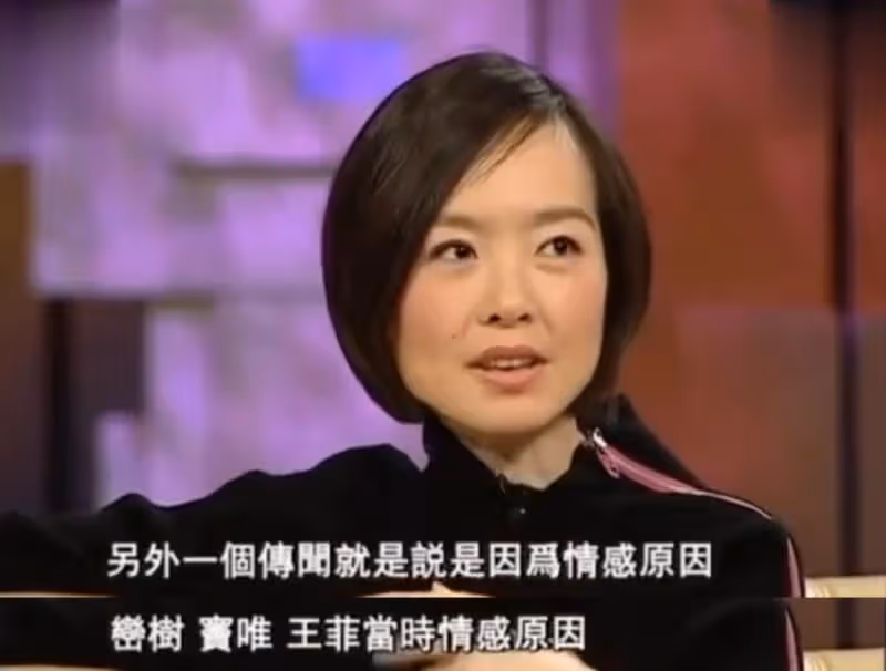 打敗王菲成功上位!不後悔「從王菲手中搶走竇唯」 離婚18年後「看透婚姻」與女兒共度餘生