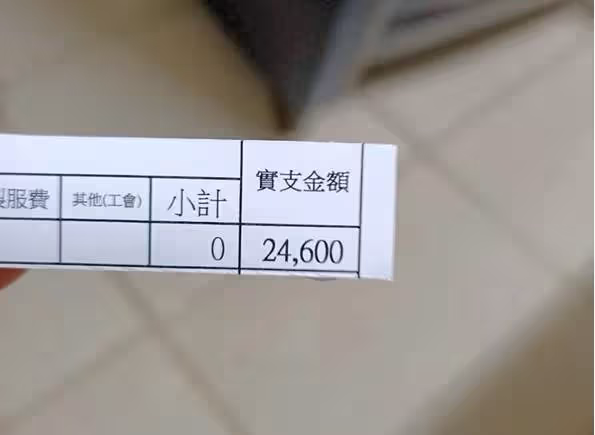 老公出軌留債!單親媽月入2萬4「一領薪全繳光」領低收被拒「為孩子苦撐」:娘家是最殘酷的現實