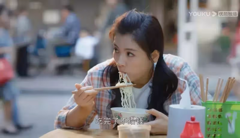 我是鄉下來的打工妹，卻被富二代看上，新婚夜我將第一次獻給他，看見我的身體他竟然吐了！