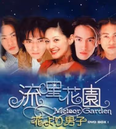 大S曬最新甜蜜美照，和韓國具俊曄恩愛畫面引網友圍觀吐槽：好沒品
