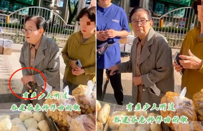 87歲谷建芬街頭小攤買菜!拄拐杖走路身形佝僂