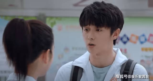 《我的卡路里男孩》許晶晶被嫌棄太醜,變裝後瞬間變美